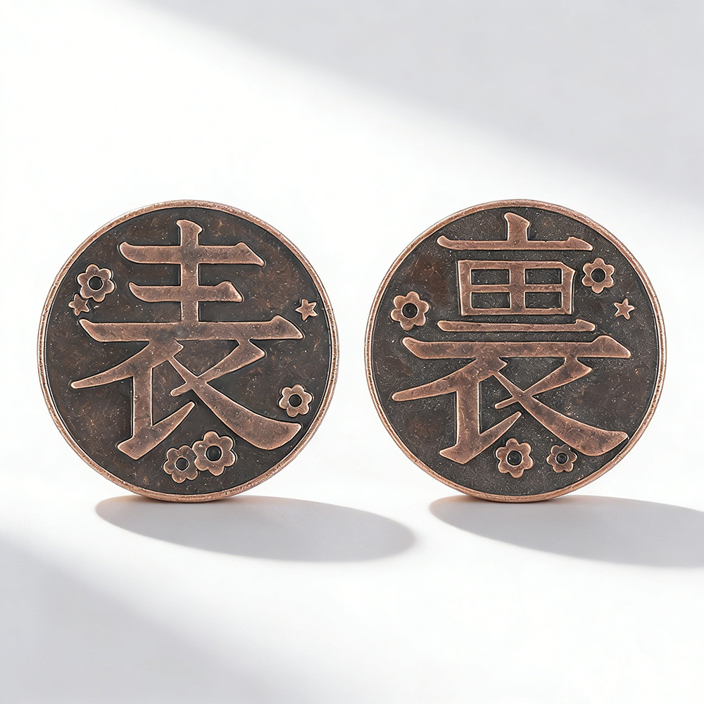 Men'S Accessories And Jewelry - Anime Periphery Tsuyuri Kanawo Metalowe Monety